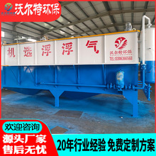 ⸡Cˮ̎O ͏SˮUˮ̎O ܚʽ⸡C