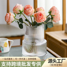 现代简约大口径花瓶高颜值轻奢家居餐桌玻璃花瓶水养水培装饰摆件
