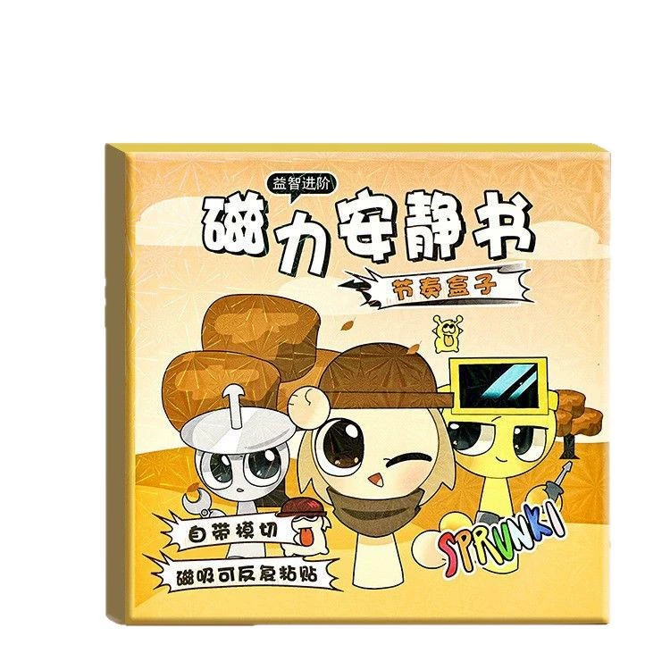 Коробка для переодевания, магнит на холодильник, наклейка, игрушка, ручная работа