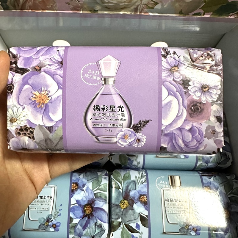 梵诗艺精油嫩肤香水皂补水保湿滋润不皂 248g|undefined
