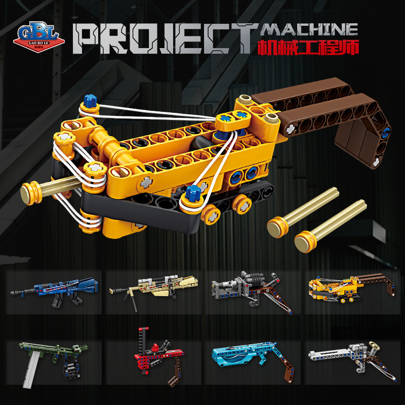 Kai zhi 1121 building block gun [8 boxes per set, order by multiples of 8]]