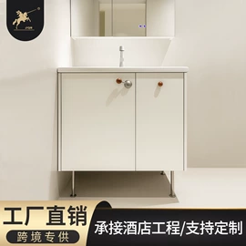 浴室柜;镜柜/镜台;毛巾环/杆/架