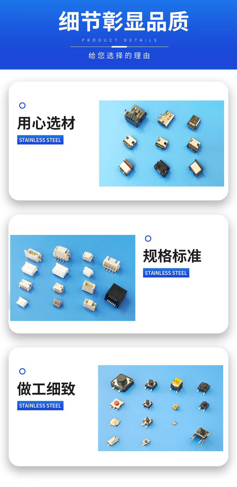 xijie