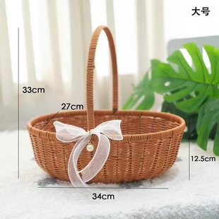 Imitation Rattan Holiday Gift Basket Household Fruit Basket Hand-Woven Storage Confinement Egg Portable Flower Basket Picnic Basket
