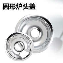 �羳Բ��¯ͷ��6��8��ȼ����������滻¯���ˮ�̳���ȼ��¯���