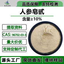 ˮ˅UV10%˅o~ȡ˅շrg˅߰80%