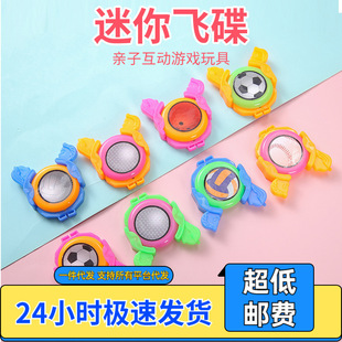 ��ͯ��ͨȤζ�l����С�w�������y���⏗������С�w�P������l
