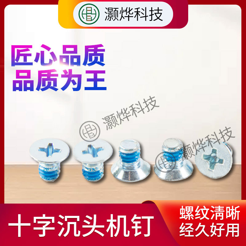 厂家供应套筒六角弹簧针镀镍 9-21mm 机械设备组装现货充足