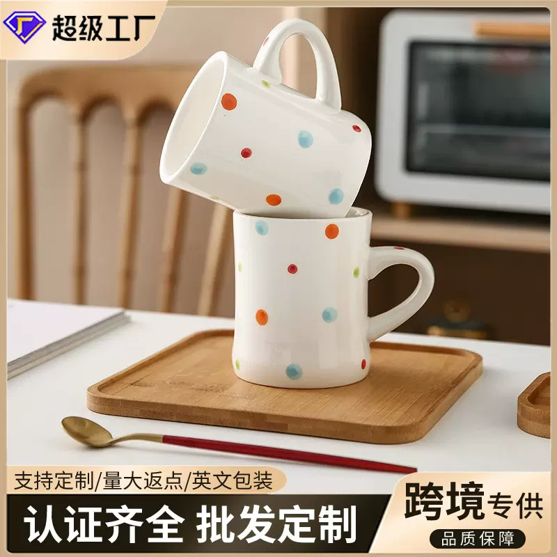 好看的手绘圣诞杯子创意可爱陶瓷杯釉下彩卡通马克杯带勺早餐杯