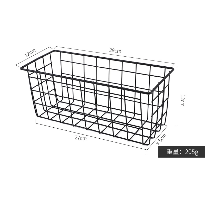Table Storage Basket - Wire Document Organizer for Desk, Storage Box, Open Grid Design, Black or White