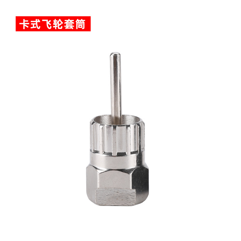 카드 플라이 슬리브