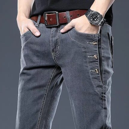 Casual jeans men's Korean fashion trend...