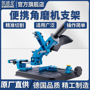 �P������ĥ�C֧�����U�๦�ܸ��b�����и�C�f��̨�С��45���и�