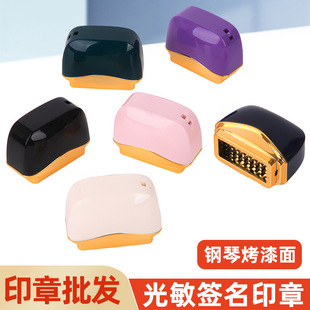 僽�ߙn����ӡ�� �̎�����ӡ�� 耳׿۹���ӡ�²��Ͽ���
