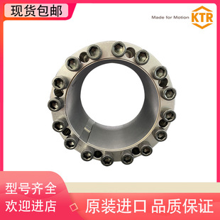 ���M�� CLAMPEX KTR 100-120X165 250-25X34 400-70X110 Û�o��