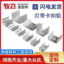 LED�����޺���X�Ŀ��� ���z�׹̶ܹ����� ܛ���l�X�Ͻ�U�͟���