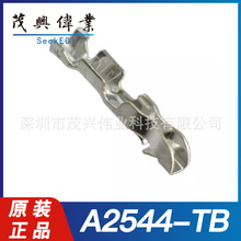 A2544-TB A2544-TBӶӾB20~26 AWGԭbƷA2544H