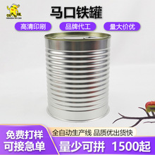 �oӡˢ�Ԅӻ����bʳƷҺ�w���ٰ��bʳƷ���R���F�̷۹޿չ�