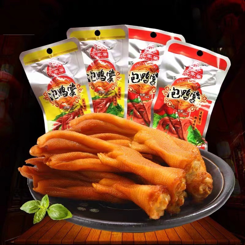 Yijiaxin 32g Chicken Claws 28g Duck Wings 25g Duck Feet Snacks, Spicy Flavor Original Taste Ready-to-Eat Braised Delicacies Wholesale