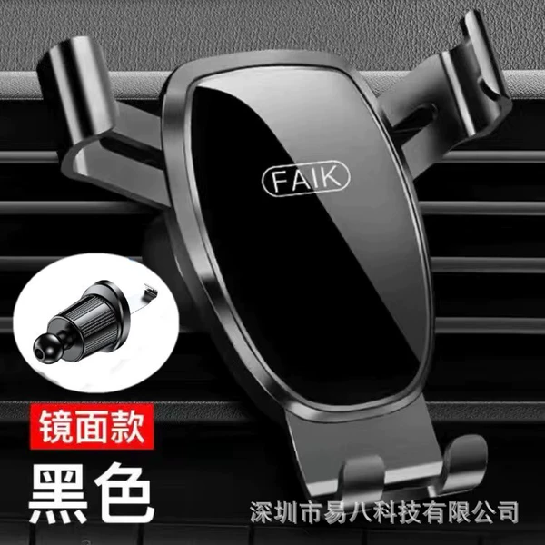 Mirror model [Cool Black] + spiral hook