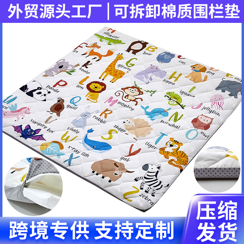 Letra animal