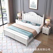 美式轻奢实木床1米8双人床现代简约主卧婚床1.2/1.5米白色实木床