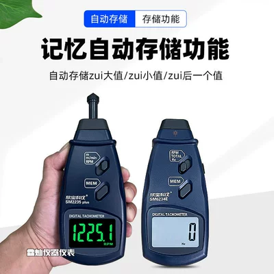 tachometer ContAct Wire Speed