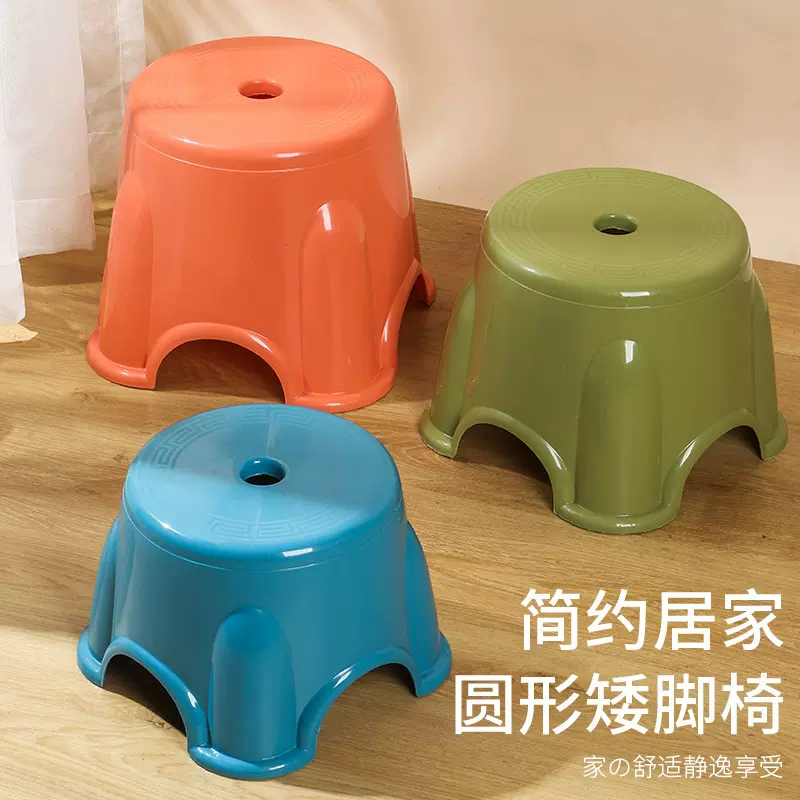 加厚塑料凳子 儿童凳家用客厅现代简约凳子 防滑熟胶板凳小号方凳