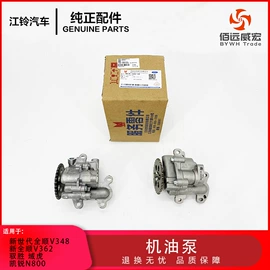 车身及附件;农机配件;汽车传感器