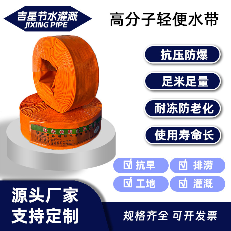 产品展示图