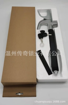 Car lock Lock, Multifunctional, Adjustable, Retractable - safety-hammer-domestic-sales