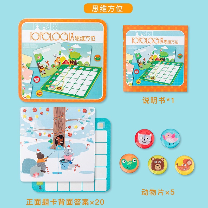 Bloques de construcción de proyección espacial 3D ejercitar la capacidad de pensamiento espacial de los niños Construir emparejamientos geométricos para comprender tres vistas