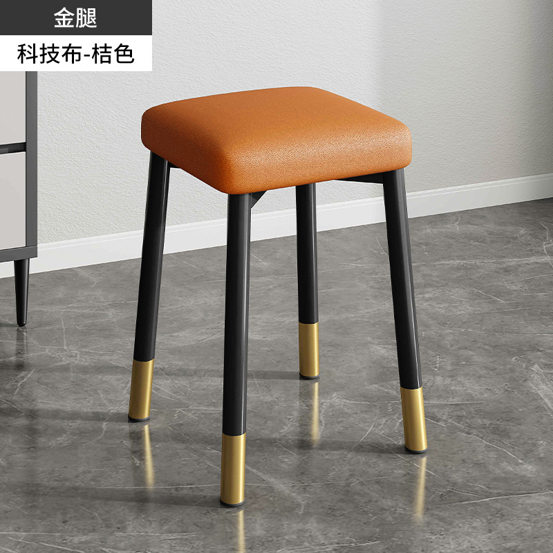 Taburetes sala de estar casera taburetes taburetes de comedor taburetes metálicos taburetes de comedor modernos taburetes de comedor simple taburetes de asiento