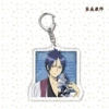 Tutor 2 Keychain-08