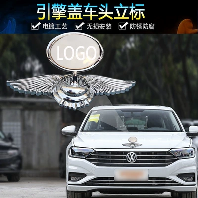 Cover Vertical Standard | Car logo - haver-flying-eagle-silver-bottom-stainless-steel-gold