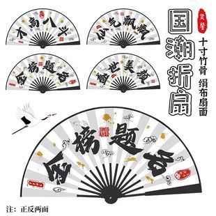 10������ʽ�����Zˮī�����Ї��L�ļ��ưɱĵ��Ƚ���}����������