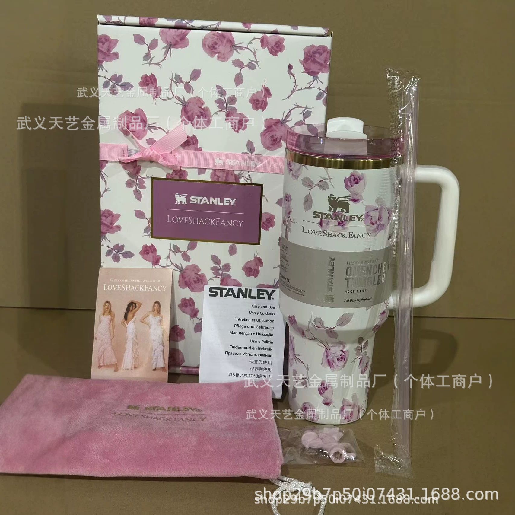 Inventario transfronterizo Stanley 2 generación de 40oz taza de hielo 304 taza de acero inoxidable de paja de alta capacidad de moda taza de aislamiento térmico