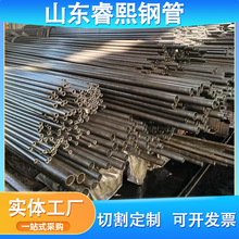 ���ιܾ�������þ��ܹ����ܿɶ���20crmnti50*7���ܟo�p䓹܈A��