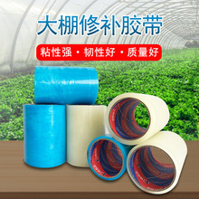 ��ճ��PE�������a�����z����150mm�����ޏͱ�Ĥ���������a©��ˮ