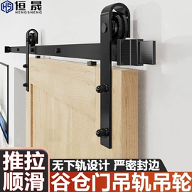 门窗滑轮;闭门器开门器;合页、铰链