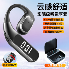 新製品無線bluetoothイヤホンF62耳に入らないビジネスデジタル表示ガス伝導耳超長航続携帯電話共通