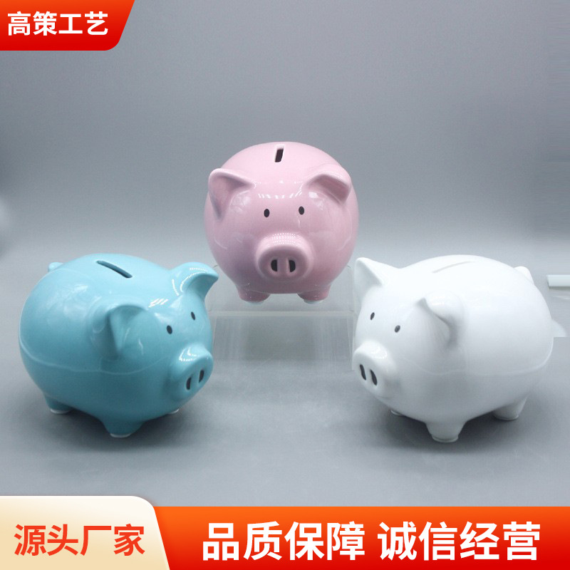 in stock wholesale can enter and exit piggy bank exquisite medium ceramic pig piggy bank ornaments banknotes coins dual-use