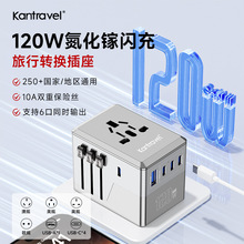 �����PD120W����D���^�๦���D�Q���^�����D�Q��ȫ��ͨ�D�Q����