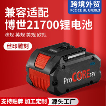 ���沩��2170018V�늳�����늄ӹ��߹��Sֱ�N����늳ؽM