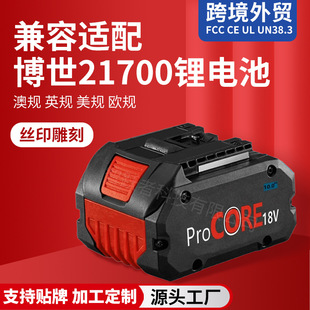 沩2170018V늳늄ӹ߹SֱN늳ؽM