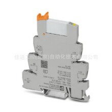 �����˹ 2967073�̵���PLC-RSC-24UC/21