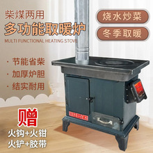 �t���¿�̼�҃ȼ���ú�K����tȡů�t���t�t�Ӷ���ȼúú̿�r��