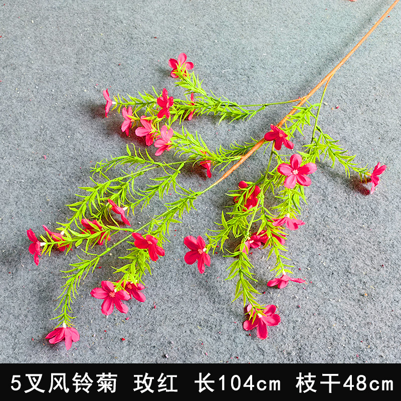 5 포크 바람 차임 국화