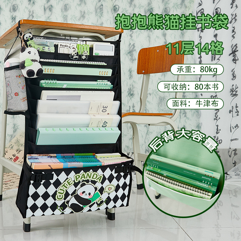 Bolsa de libros colgante 11-capa 14-rejilla retro expansión almacenamiento artefacto engrosado bolsa de almacenamiento multifuncional bolsa colgante de mesa