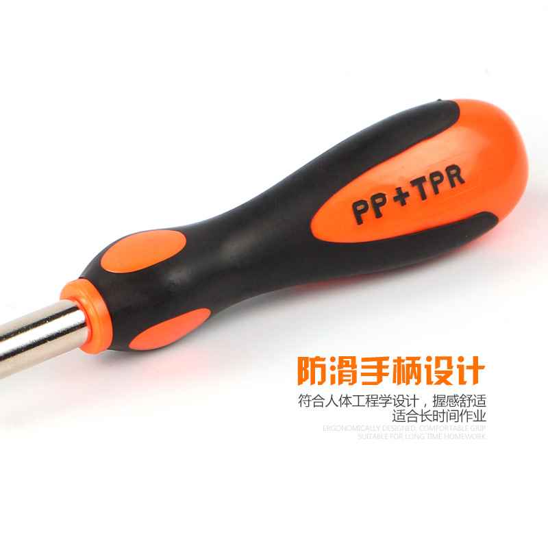 SANTS 정밀 드라이버 세트 ST-6032 휴대 전화 노트북 카메라 안경 수리 ST-6031